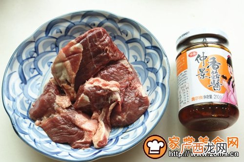 牛肉香菇酱的做法,臻蘑菇酱最正宗的做法？