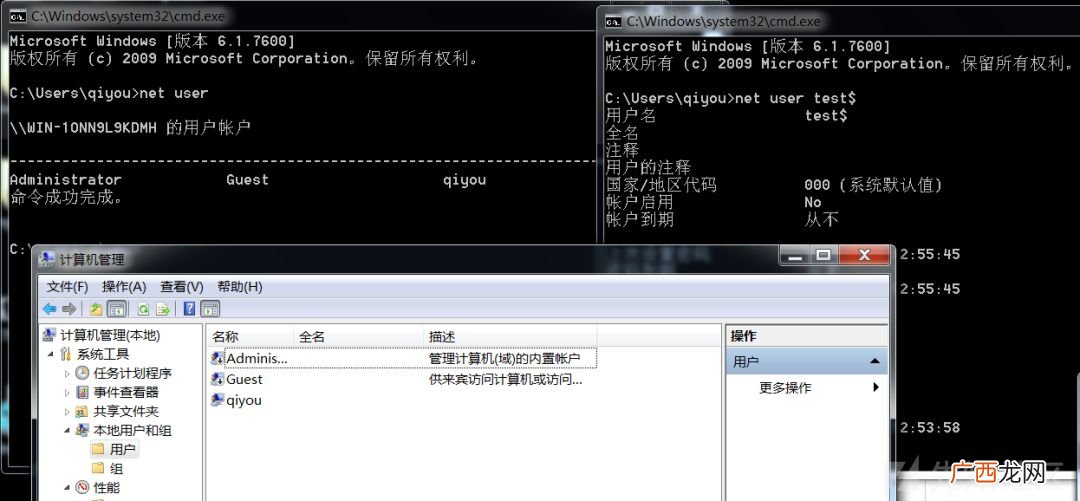 waitfor的用法,waiting和waiting for的区别?
