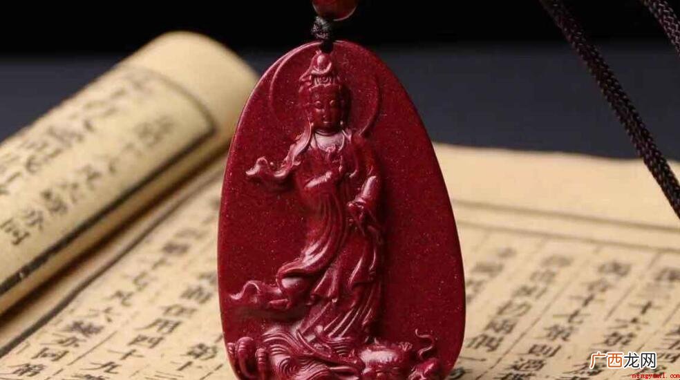 什么人不能佩戴朱砂_健康频道 什么人不能佩戴朱砂