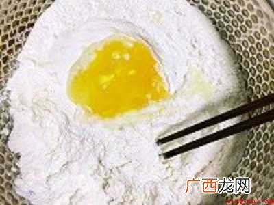 老式酥饼的做法和配方