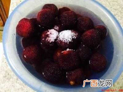没熟的杨梅怎么处理