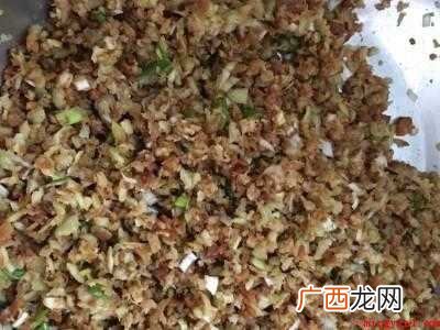 油渣饺子馅怎么做好吃