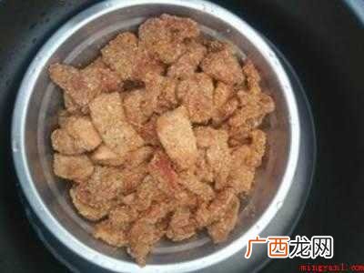 米粉肉怎么蒸好吃又简单