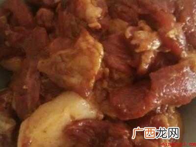 米粉肉怎么蒸好吃又简单