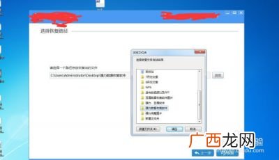 电脑怎么格式化硬盘,没有系统的电脑怎么格式化硬盘？
