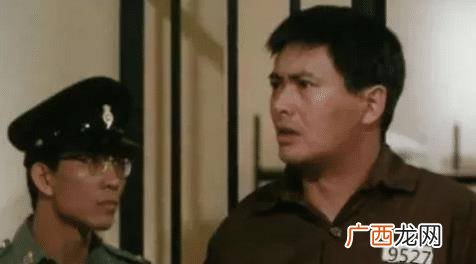 周星驰9527是什么含义,9527数什么梗？