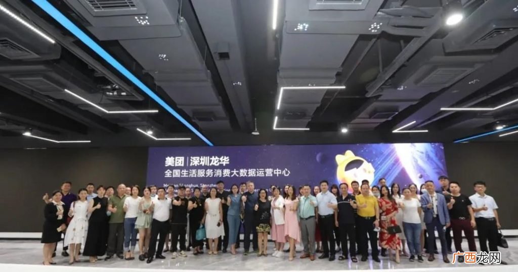 深圳美团在哪里,美团属于腾讯吗？