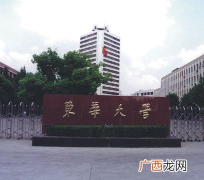 上海纺织大学,上海纺织学院前身是什么校名？