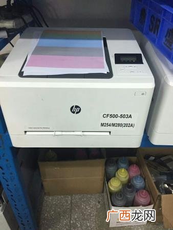 惠普136nw和132nw区别,惠普m132nw能远程打印吗？
