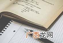 5升水等于多少斤,5斤等于多少升？