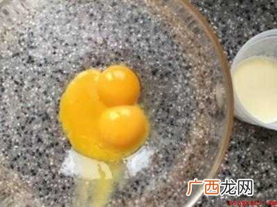 蒸糕怎么做的松软蓬松