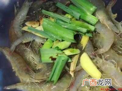 无水焖虾怎么做