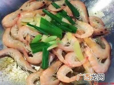 无水焖虾怎么做