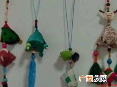 端午节香包制作方法