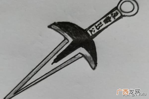 剑怎么画,火影忍者四代飞雷神手里剑怎么画？