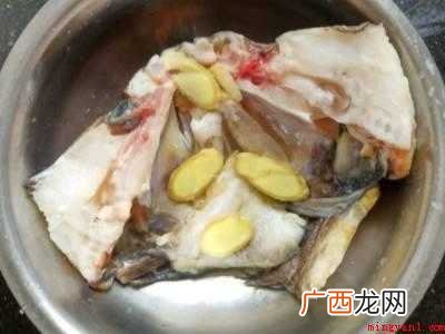碟鱼头家常做法
