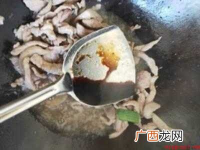 青蒜怎么做好吃