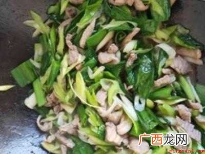 青蒜怎么做好吃
