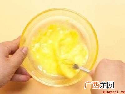 蛋酒的做法
