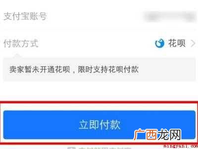 保温杯盖子有单卖的吗