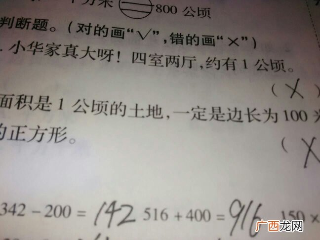 蹦跳的近义词,跳的近义词是什么？