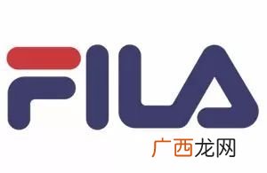 fila是什么牌子,fila和耐克是什么牌子档次？