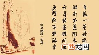 离别祝福前程的诗句,毕业分别，我们用什么诗句来互相勉励？