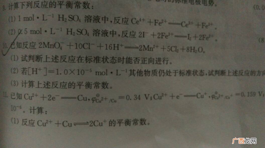 拂拭的意思是什么语文天涯问答,拂过的近义词是什么？