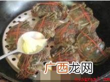 清蒸螃蟹的做法是什么