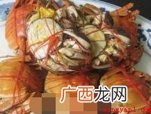清蒸螃蟹的做法是什么