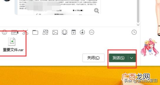 电脑里面的文件该怎么打包,怎么将文件压缩打包呢？