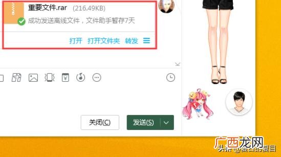 电脑里面的文件该怎么打包,怎么将文件压缩打包呢？