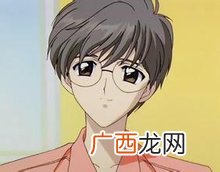 雪兔真实身份是什么,百变小樱的哥哥桃矢真正身份？