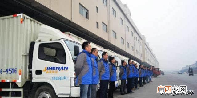 大件快递用什么物流,什么物流寄大件便宜?除了安能和德邦？