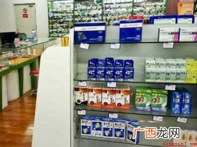 怎样驱赶人身上的跳蚤