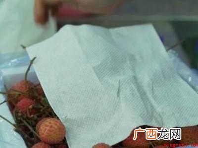 荔枝吃不完怎么保存冰箱
