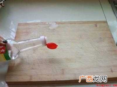 小苏打去除菜板霉斑