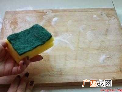 小苏打去除菜板霉斑