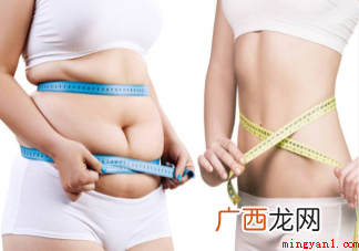 减肥如何防止反弹减肥成功后要做什么 减肥如何防止反弹