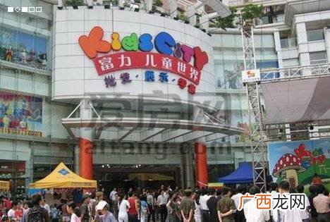 广州沙河童装批发市场在哪里,广州批发外贸童装在哪里?