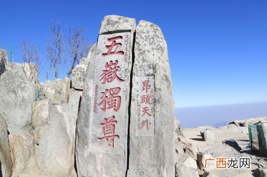 泰山三大特产是什么,泰山十大特色工艺品？