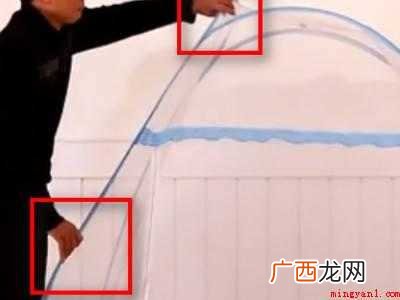 蚊帐怎么收