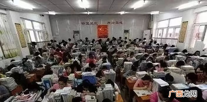 毛坦厂中学复读条件,毛坦厂2021外省复读生怎么报名？