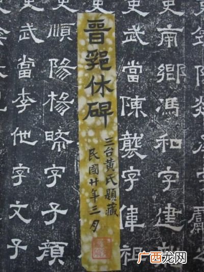 古代如何碑刻,中国石刻具有什么明显的特点？