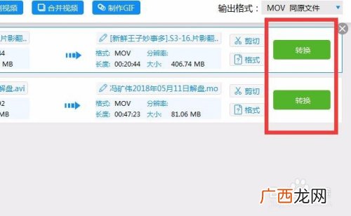 无损avi是什么意思,什么录屏可以让王者里的自己不卡？