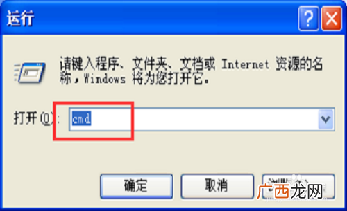 如何重新设置路由器wifi密码,光猫加路由怎么换路由的wifi密码？