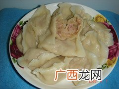 冬瓜馅饺子的做法,冬瓜香菜馅饺子的做法？