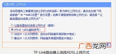 宽带上网账号是什么,怎么查看我的宽带用户名和密码？