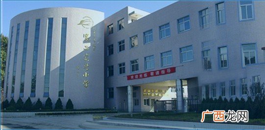 海淀实验二小怎么样,北京海淀区十大学区房？