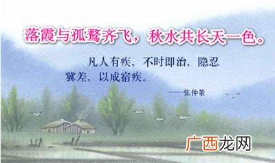 关于自然的名言,关于观察大自然的名言？